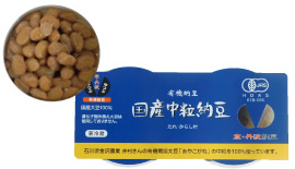 国産有機中粒納豆